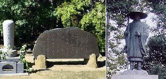 寿福寺の画像