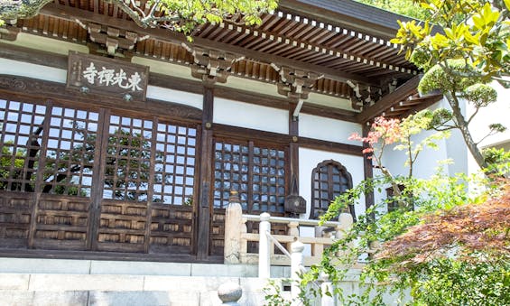 東光禅寺墓苑 永代供養墓