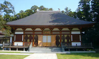栄福寺