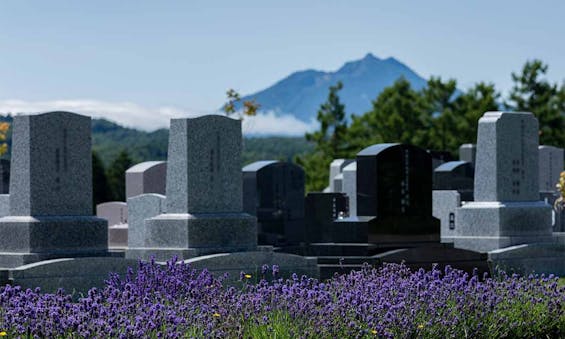 真駒内滝野霊園