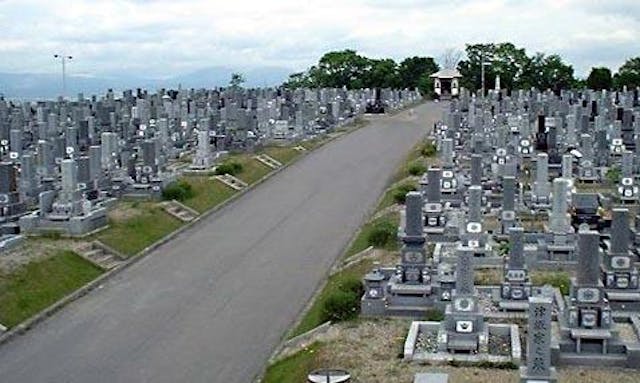 第1・新東山墓園