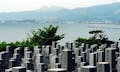 極楽霊園