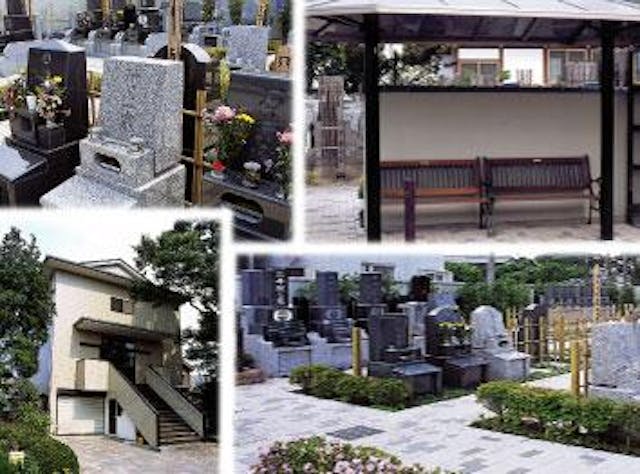 メモリアルガーデン新里