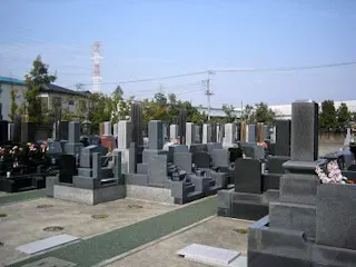 八潮聖地彩苑
