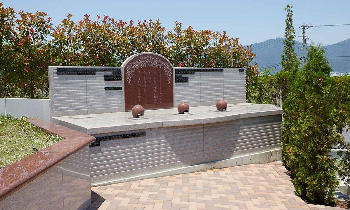 エンゼルパーク上田