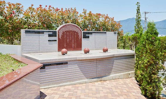 エンゼルパーク上田