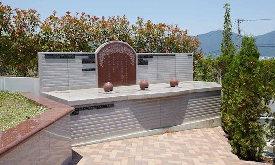 エンゼルパーク上田