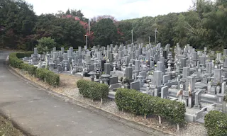 姫路市営 片山霊園