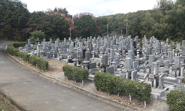 姫路市営 片山霊園