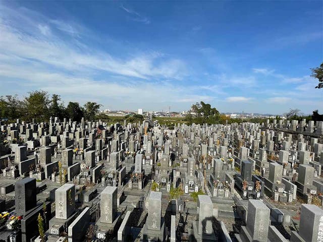東山霊園