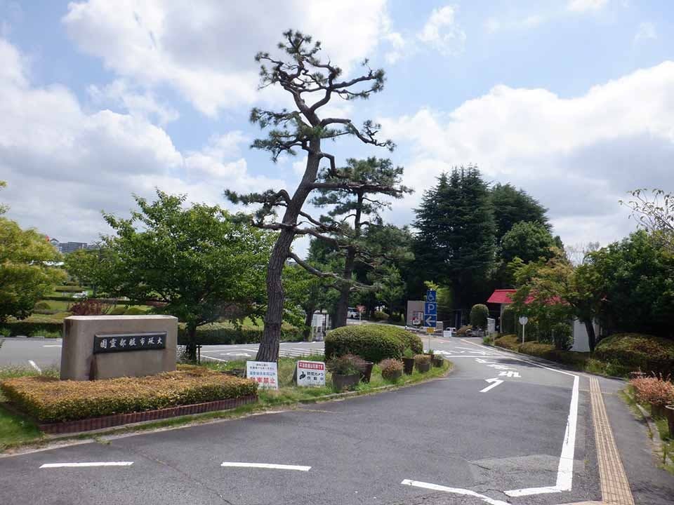 大阪市設 服部霊園