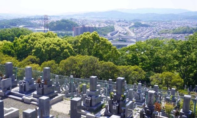 高槻市公園墓地