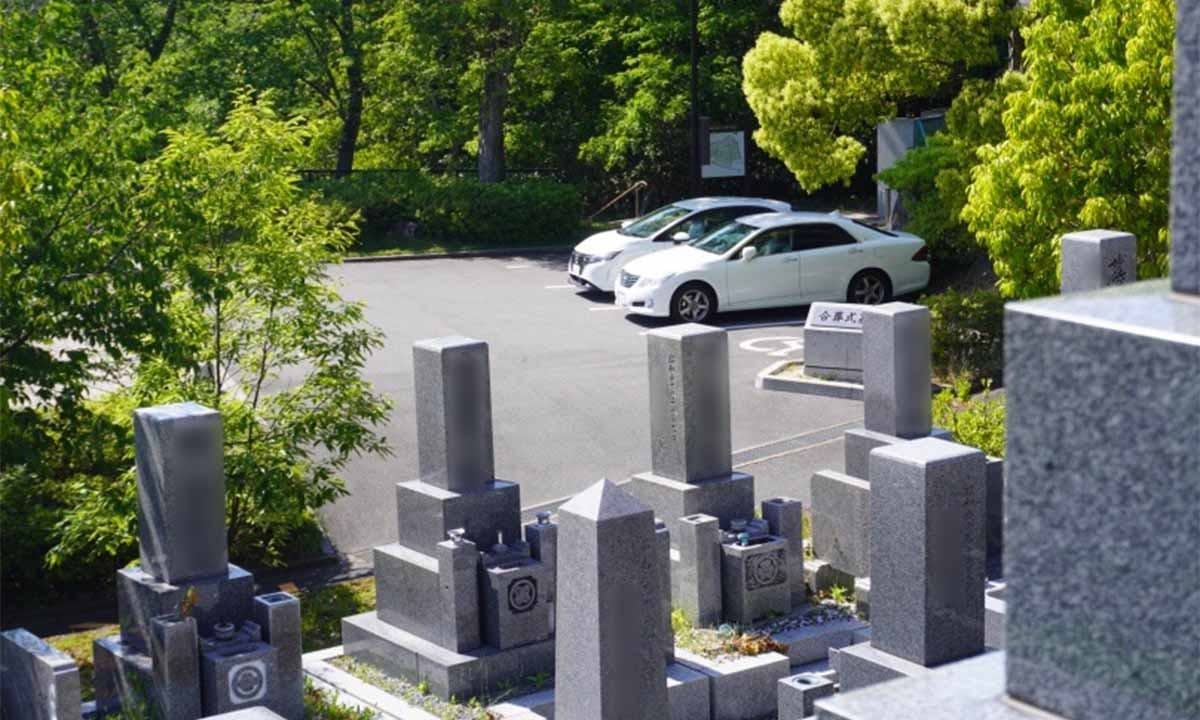 高槻市公園墓地