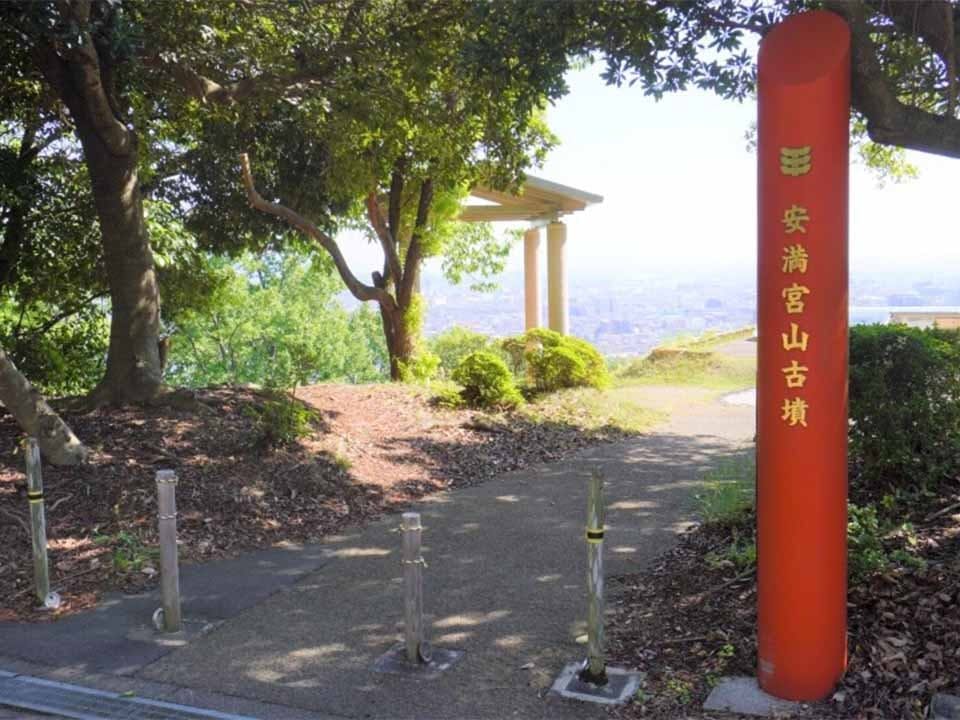 高槻市公園墓地