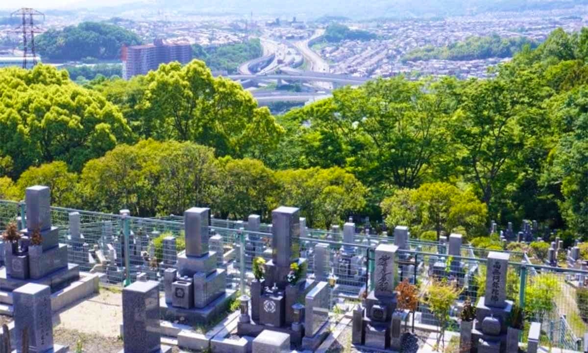 高槻市公園墓地