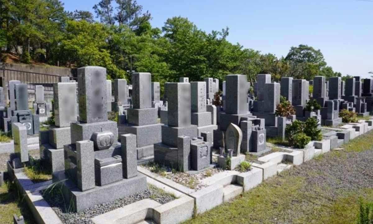 高槻市】お墓の掃除代行｜許可済み墓地あり・写真報告付き 高槻
