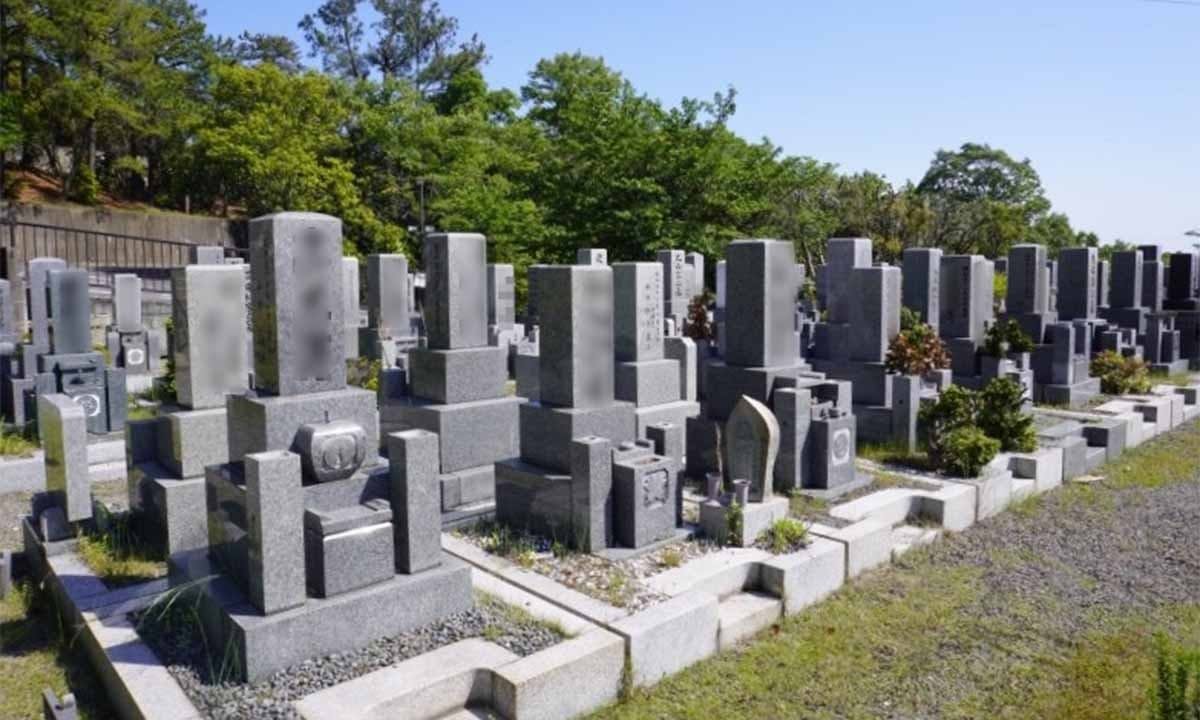 高槻市公園墓地