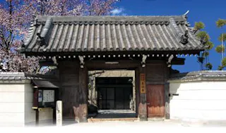 正法寺墓苑