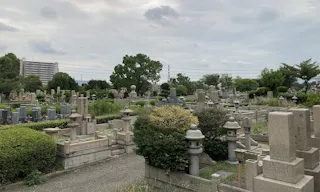 大阪市設 瓜破霊園