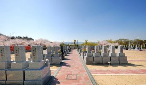 京都南霊苑の画像
