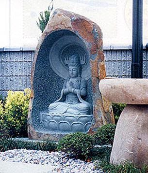 京都南霊苑
