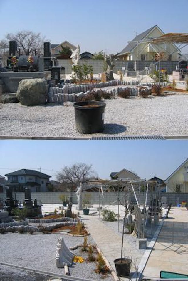 深谷メモリアルパーク