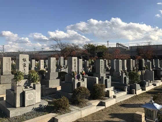 尼崎市営 弥生ケ丘墓園