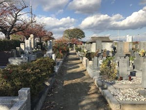 尼崎市営 弥生ケ丘墓園の画像