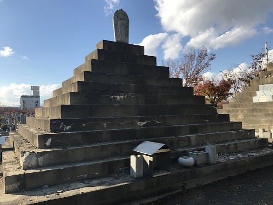 尼崎市営 弥生ケ丘墓園