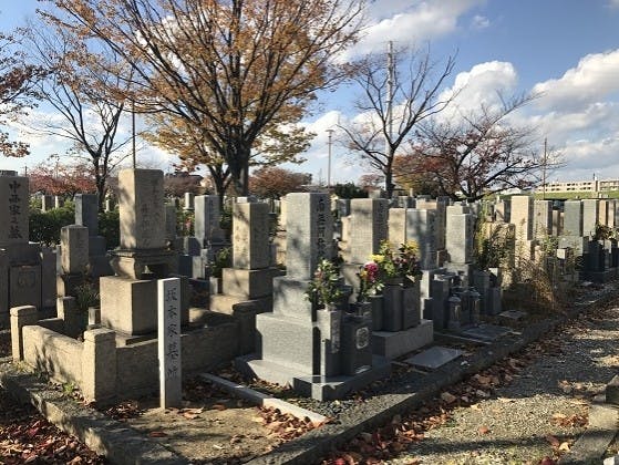 尼崎市営 弥生ケ丘墓園