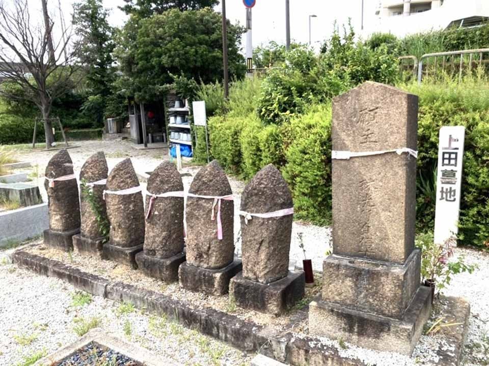 墓地 西宮市立 上田墓地(西宮市)の費用・口コミ・アクセス【いいお墓】