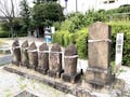 西宮市立 上田墓地