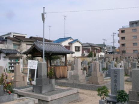 西宮市立 上鳴尾墓地