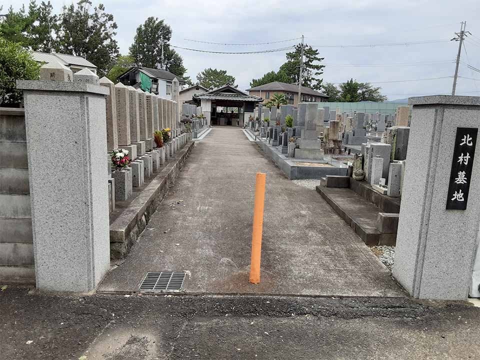 北村墓地