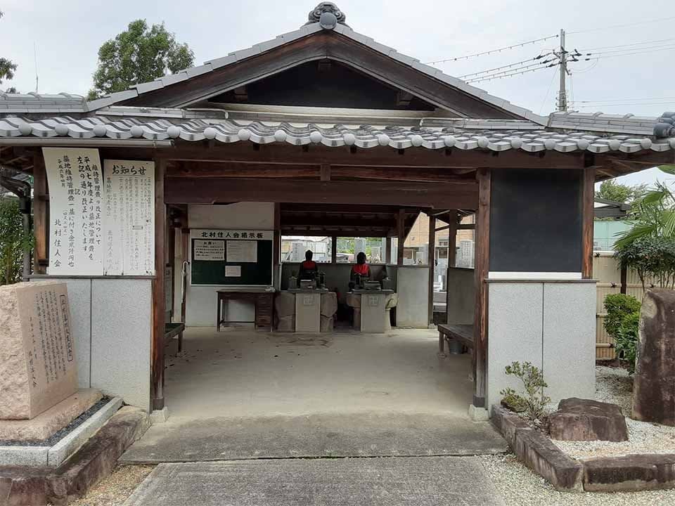 北村墓地