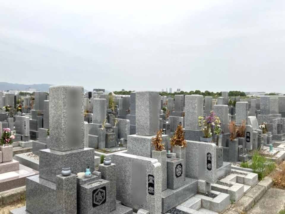 伊丹市営 神津墓地