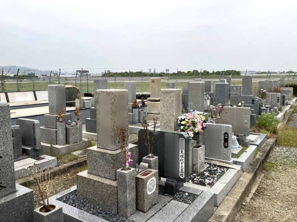 伊丹市営 神津墓地