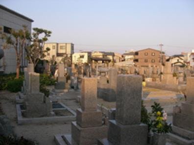 一ツ橋墓地の画像