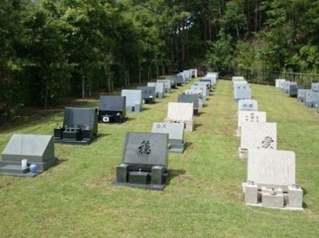 宝塚市営 長尾山霊園