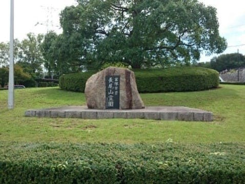 宝塚市営 長尾山霊園