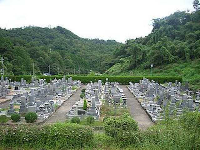 豊岡市立 西霊苑