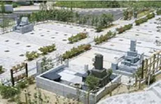 朝来市営 和田山駅北墓地