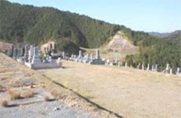 宍粟市営 中墓地