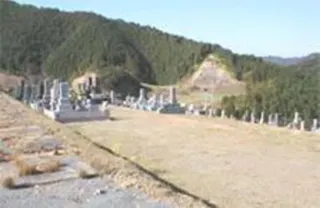 宍粟市営 中墓地