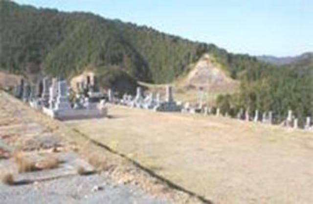 宍粟市営 中墓地
