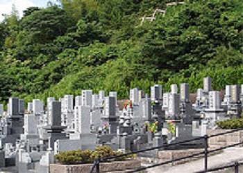 宍粟市営 金谷墓地