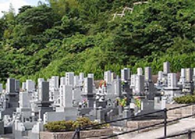 宍粟市営 金谷墓地