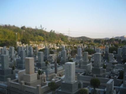 高砂市公園墓地(高砂市)の費用・販売中区画・口コミ【いいお墓】