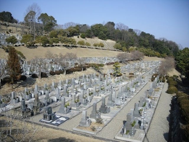 相生市営 相生墓園