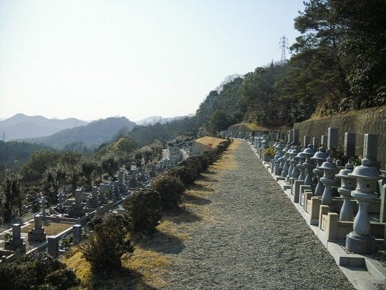 相生市営 相生墓園